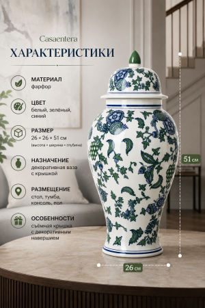 ChatGPT Image 29 авг. 2026 г., 14_34_40