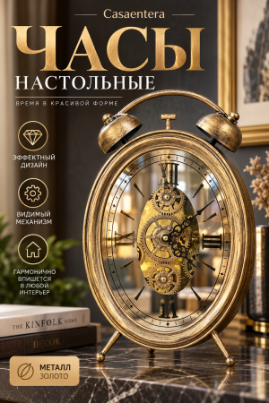 ChatGPT Image 14 сент. 2026 г., 21_53_41