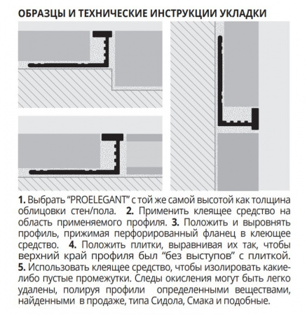 screenshot-2-2