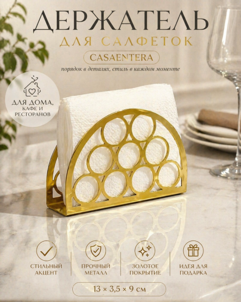 ChatGPT Image 28 апр. 2026 г., 16_44_13