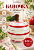 ChatGPT Image 19 сент. 2026 г., 16_08_52