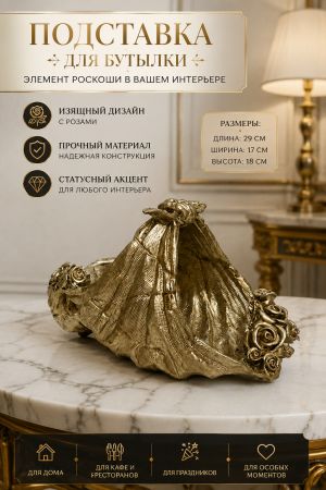 ChatGPT Image 10 июн. 2026 г., 15_48_29