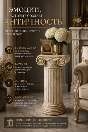 ChatGPT Image 18 авг. 2026 г., 17_14_09