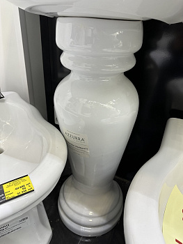 Пьедестал для раковин JUB 200 AZZURRA JUBILAEUM JUB300 белый