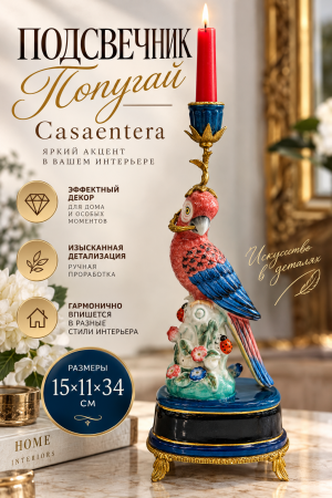 ChatGPT Image 20 сент. 2026 г., 18_02_59