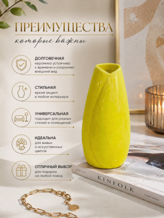 ChatGPT Image 21 апр. 2026 г., 23_55_04
