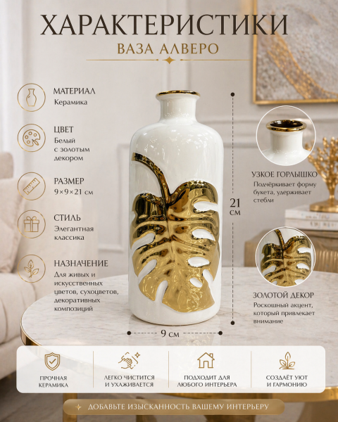 ChatGPT Image 25 апр. 2026 г., 00_33_28