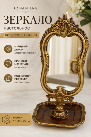 ChatGPT Image 21 авг. 2026 г., 16_05_05