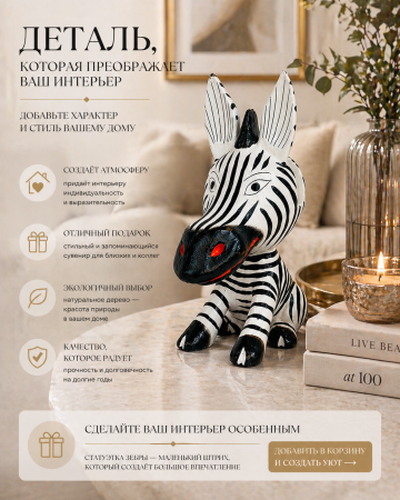 ChatGPT Image 28 апр. 2026 г., 17_06_27