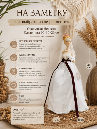 ChatGPT Image 30 авг. 2026 г., 21_23_52