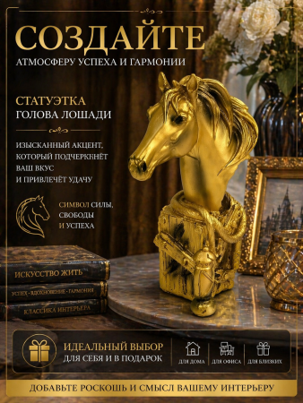 ChatGPT Image 24 апр. 2026 г., 14_27_30