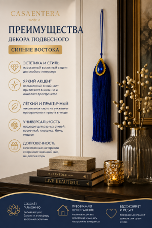 ChatGPT Image 7 авг. 2026 г., 22_36_34