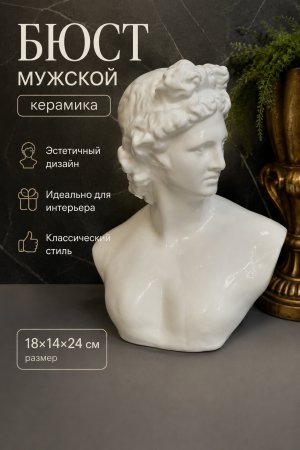 ChatGPT Image 22 авг. 2026 г., 21_09_26