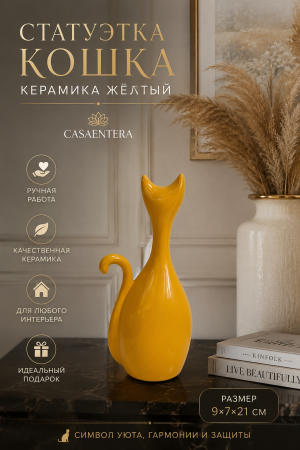ChatGPT Image 9 авг. 2026 г., 21_21_12