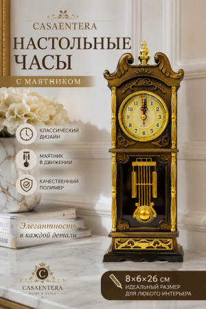 ChatGPT Image 5 авг. 2026 г., 22_32_01