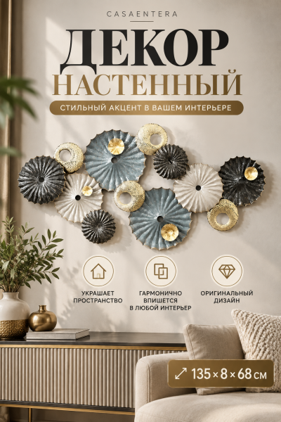 ChatGPT Image 24 сент. 2026 г., 23_51_04