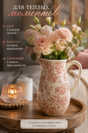 ChatGPT Image 26 июн. 2026 г., 20_30_19