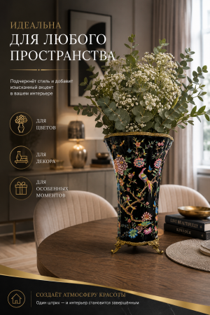 ChatGPT Image 22 авг. 2026 г., 21_03_58