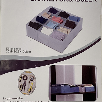 Коробка универс. прозрачная 30,5*30,5*10 пластик, Ordinett (1шт)