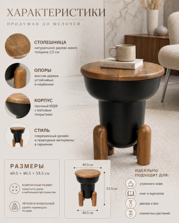 ChatGPT Image 26 апр. 2026 г., 18_32_44