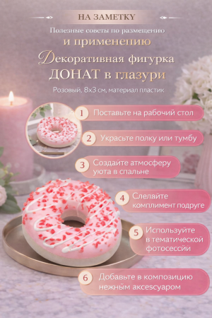 ChatGPT Image 20 апр. 2026 г., 12_04_57