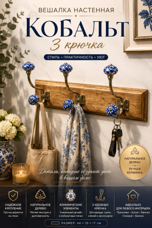ChatGPT Image 1 июн. 2026 г., 22_49_26 (1)