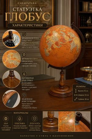 ChatGPT Image 26 июн. 2026 г., 21_28_09