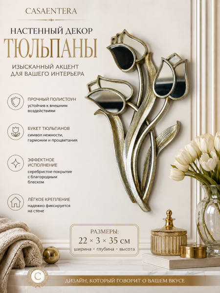 ChatGPT Image 21 июл. 2026 г., 23_20_13