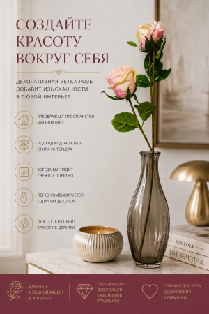 ChatGPT Image 19 мая 2026 г., 21_07_59