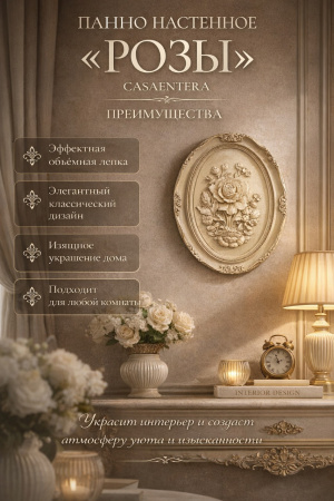 ChatGPT Image 1 апр. 2026 г., 15_10_07
