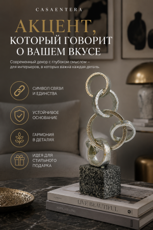 ChatGPT Image 17 июн. 2026 г., 22_41_32