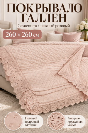 ChatGPT Image 28 сент. 2026 г., 20_24_40
