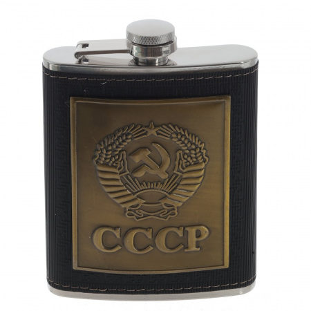 17469_ed677cccac175450915d553b03f53c4e