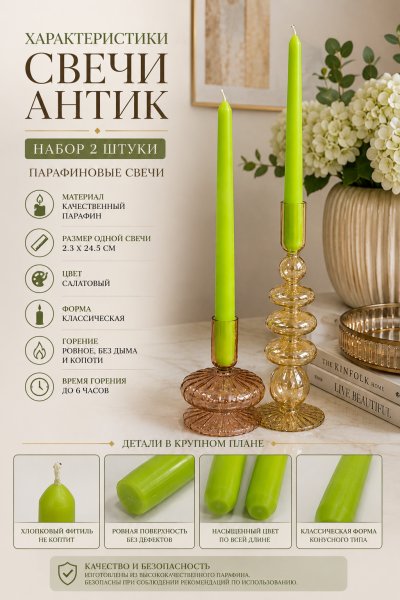 ChatGPT Image 6 авг. 2026 г., 20_52_55