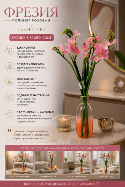 ChatGPT Image 5 июн. 2026 г., 16_18_14