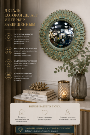 ChatGPT Image 25 июн. 2026 г., 21_52_18