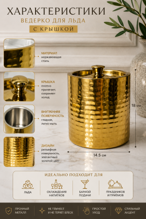 ChatGPT Image 28 июл. 2026 г., 14_41_19