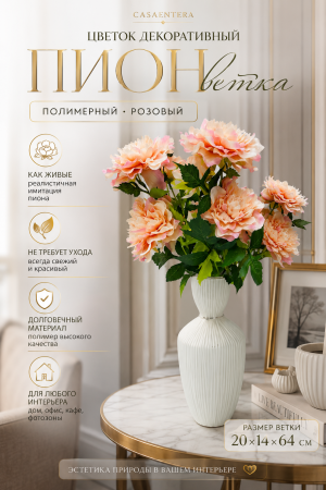 ChatGPT Image 4 июн. 2026 г., 00_37_55
