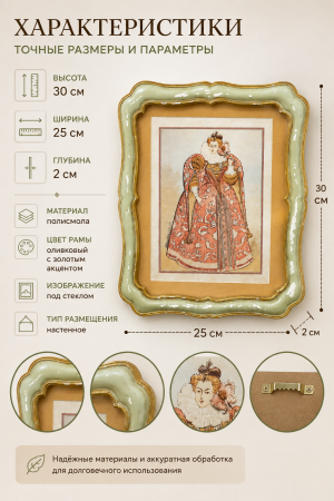 ChatGPT Image 31 авг. 2026 г., 13_20_16