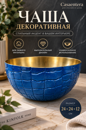 ChatGPT Image 20 сент. 2026 г., 15_20_02