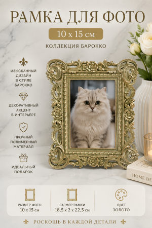 ChatGPT Image 4 июн. 2026 г., 20_07_48