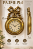ChatGPT Image 14 сент. 2026 г., 22_06_37