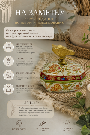 ChatGPT Image 9 июл. 2026 г., 20_31_53