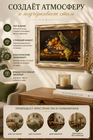 ChatGPT Image 31 авг. 2026 г., 13_24_27