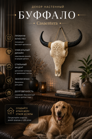 ChatGPT Image 8 авг. 2026 г., 11_53_41