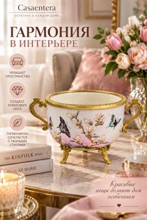ChatGPT Image 14 сент. 2026 г., 21_56_22