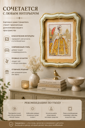 ChatGPT Image 31 авг. 2026 г., 13_21_22
