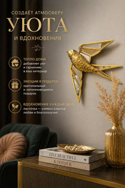 ChatGPT Image 25 апр. 2026 г., 20_04_54