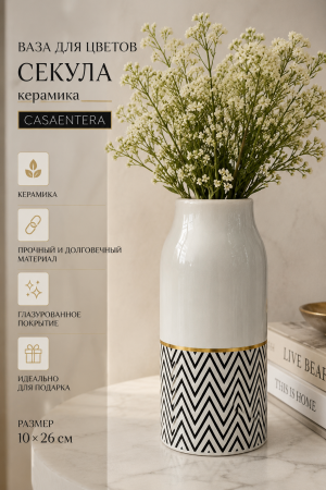 ChatGPT Image 31 мая 2026 г., 21_14_00