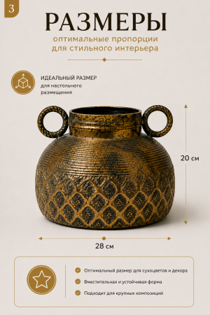 ChatGPT Image 19 авг. 2026 г., 18_31_46